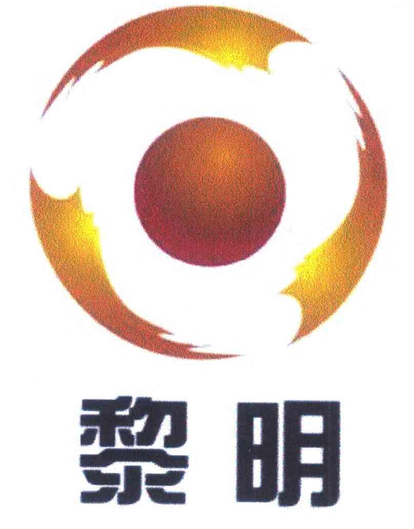 沈阳28圈电机制造有限公司